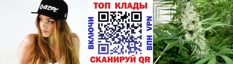 Все наркотики Тара COCAIN Бошки Шишки СК ГАШИШ Меф мяу мяу