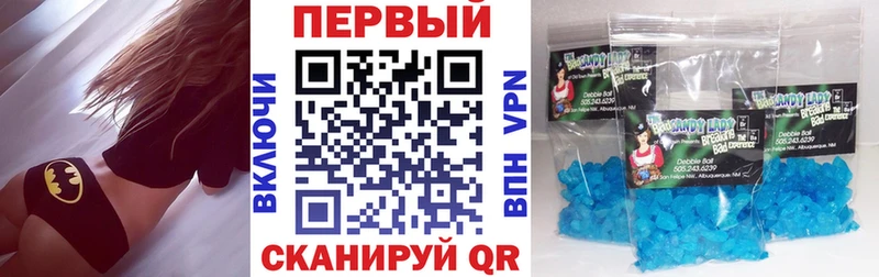 площадка формула  Тара  АМФ Розовый 