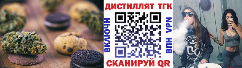 Cannafood конопля Тара