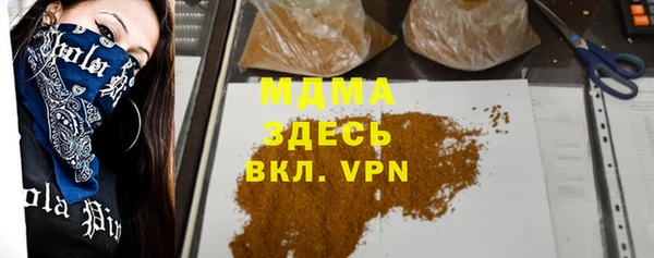 гашишное масло Алзамай