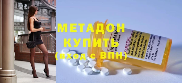 ГАЛЛЮЦИНОГЕННЫЕ ГРИБЫ Алексин