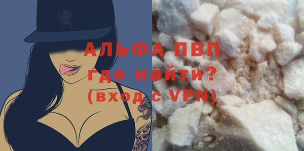 каннабис Коряжма