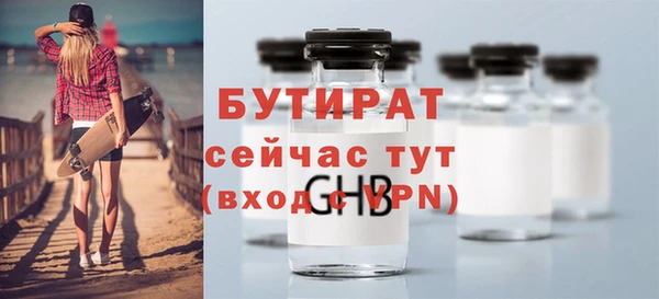 гашик Карпинск