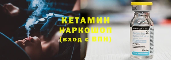 гашишное масло Алзамай