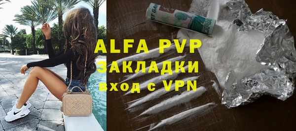 таблы Ладушкин