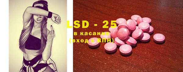 каннабис Алексеевка
