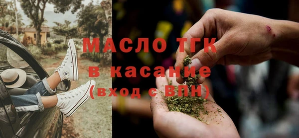 ГАЛЛЮЦИНОГЕННЫЕ ГРИБЫ Алексин