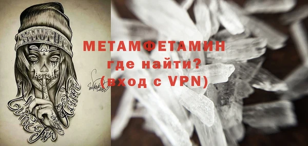 индика Карталы