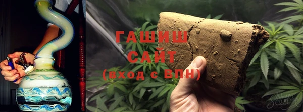 ГАЛЛЮЦИНОГЕННЫЕ ГРИБЫ Алексин