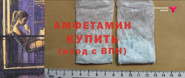 герыч Касимов