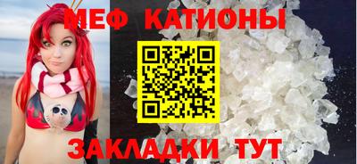 а пвп мука Кунгур