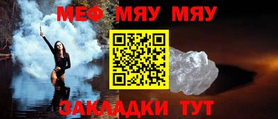 кокаин VHQ Кумертау