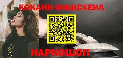 гидропоника Кулебаки