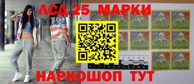 гидропоника Кулебаки