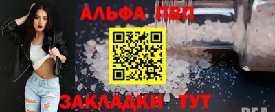 гидропоника Кулебаки