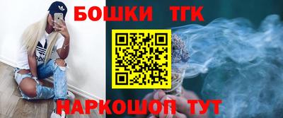а пвп мука Кунгур