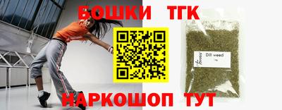 кокаин VHQ Кумертау