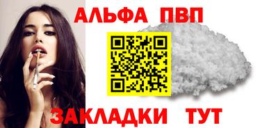 гидропоника Кулебаки