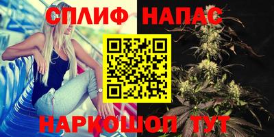 PSILOCYBIN Краснокаменск