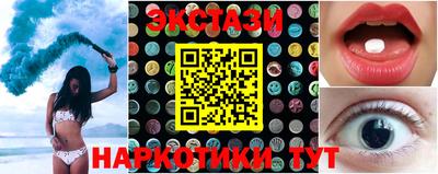 гашиш Краснодар