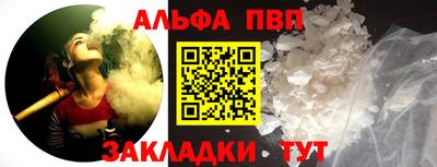 гидропоника Кулебаки
