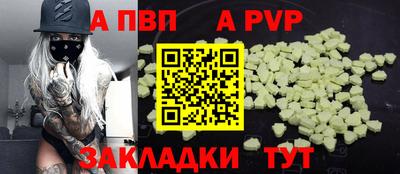 гидропоника Кулебаки