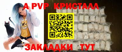 гидропоника Кулебаки
