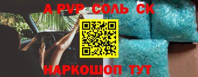 дурь Ленинск-Кузнецкий