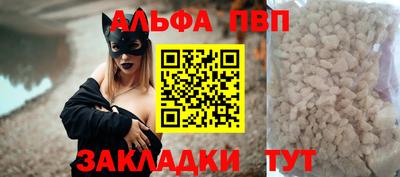 кокаин VHQ Кумертау