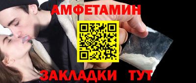 кокаин VHQ Кумертау