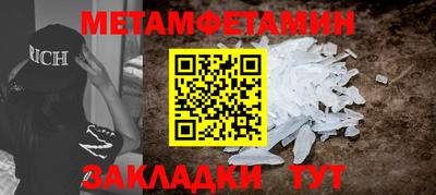 а пвп мука Кунгур