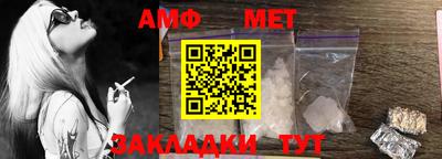 кокаин VHQ Кумертау