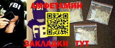 гидропоника Кулебаки