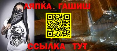 кокаин VHQ Кумертау