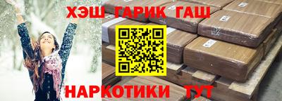 кокаин VHQ Кумертау
