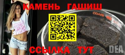 кокаин VHQ Кумертау