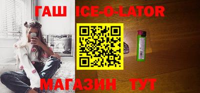 гидропоника Кулебаки