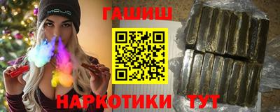 гидропоника Кулебаки