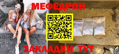 кокаин VHQ Кумертау