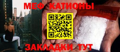 кокаин VHQ Кумертау