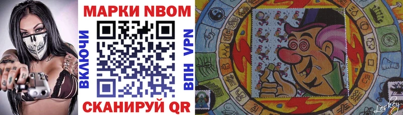 магазин    Тара  гидра рабочий сайт  Марки NBOMe 1,8мг 