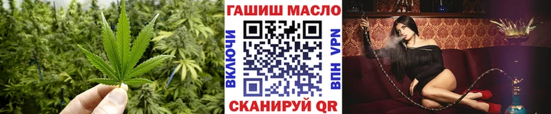ТГК концентрат  Тара 