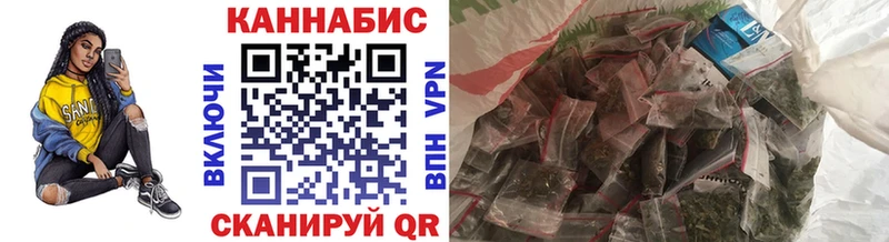 купить наркотик  Тара  гидра ONION  МАРИХУАНА AK-47 